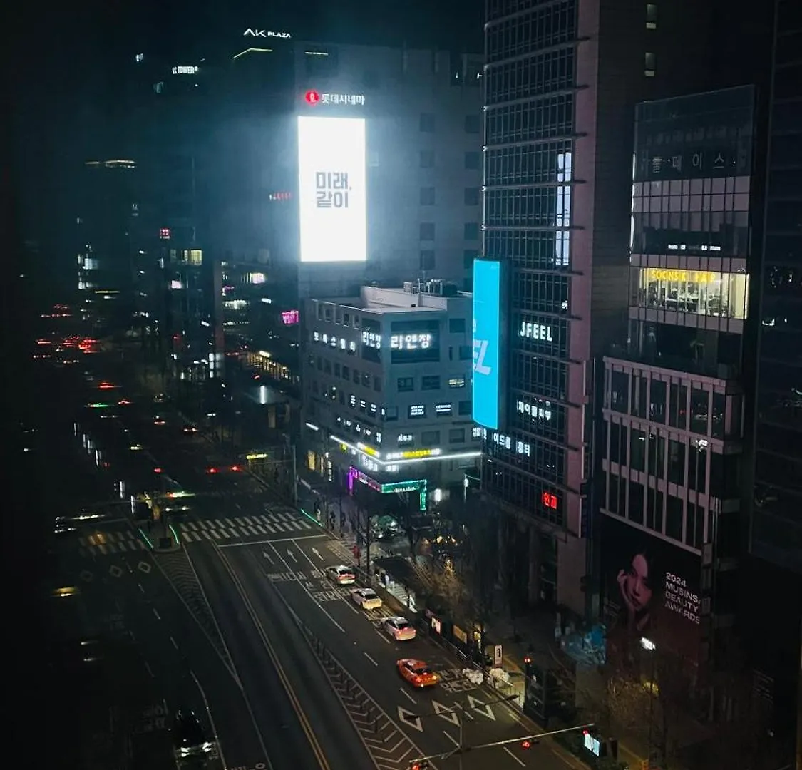 Hongdae Cleanhouse Hotel Seoul 0*,  South Korea